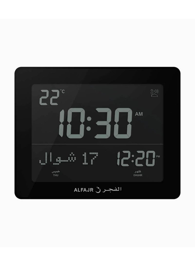 Al Fajr CJ-19 Black Azaan Wall/Desk Clock