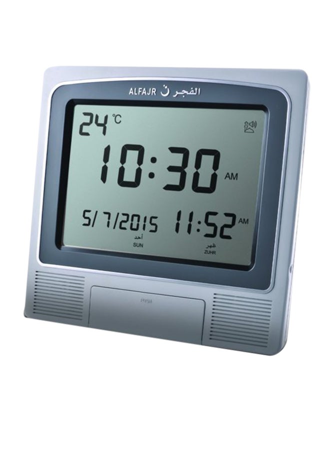 Digital Wall And Table Azan Clock For Prayer With Large LCD Display Grey 21 x 22 x 2.5cm
