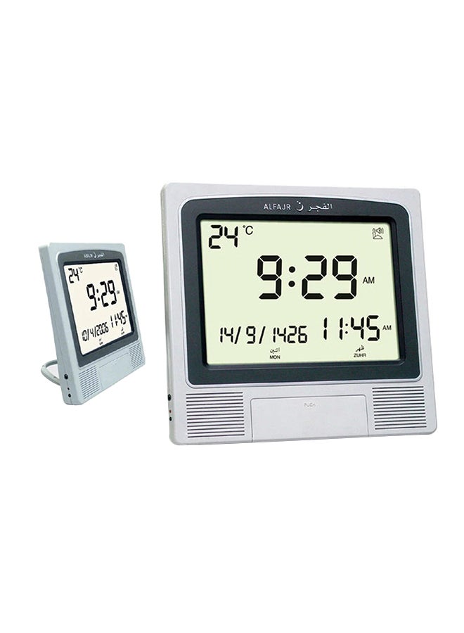 Digital Wall And Table Azan Clock For Prayer With Large LCD Display Grey 21 x 22 x 2.5cm