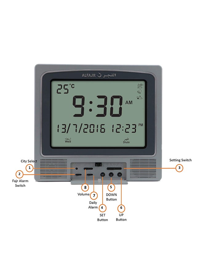 Digital Wall And Table Azan Clock For Prayer With Large LCD Display Grey 21 x 22 x 2.5cm
