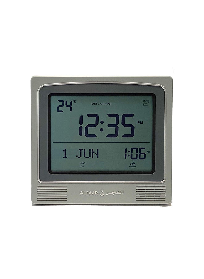 Digital Wall And Table Azan Clock For Prayer With Large LCD Display Plastic Square Grey 22 x 20cm