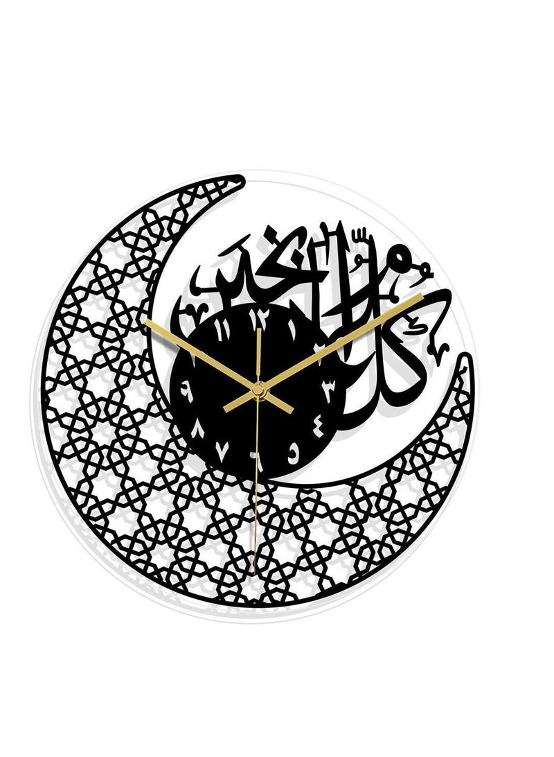 Acrylic Surah Al Ikhlas Wall Clock Islamic Calligraphy Gifts Eid Gift Ramadan Decor Luxury For Home