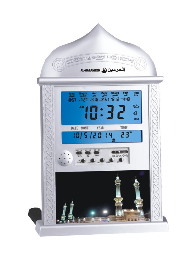 Makkah Azan Sound Prayer And Alarm Clock With Snooze Option silver