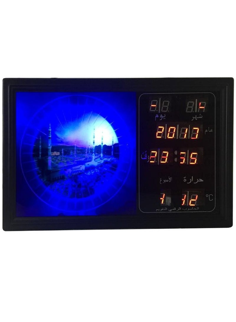 Muslim Azan Wall Clocks Islamic Mosque Prayer Clock Ramadan Home Decoration-yx-2818