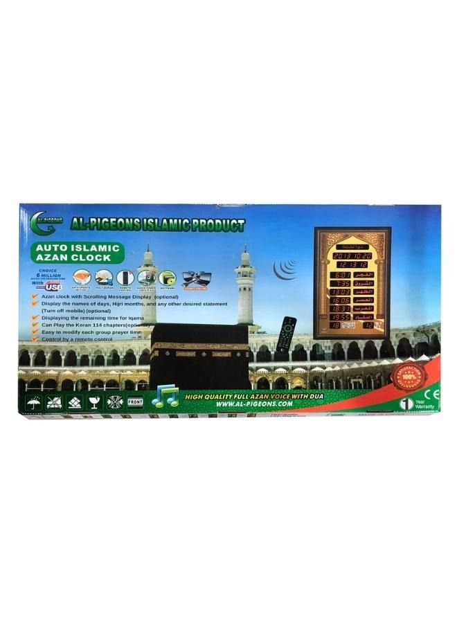 AZ7058-6 Clock Double Row Azan Clock & clock Islamic Azan Wall Clock Mosque Prayer Clock Ramadan