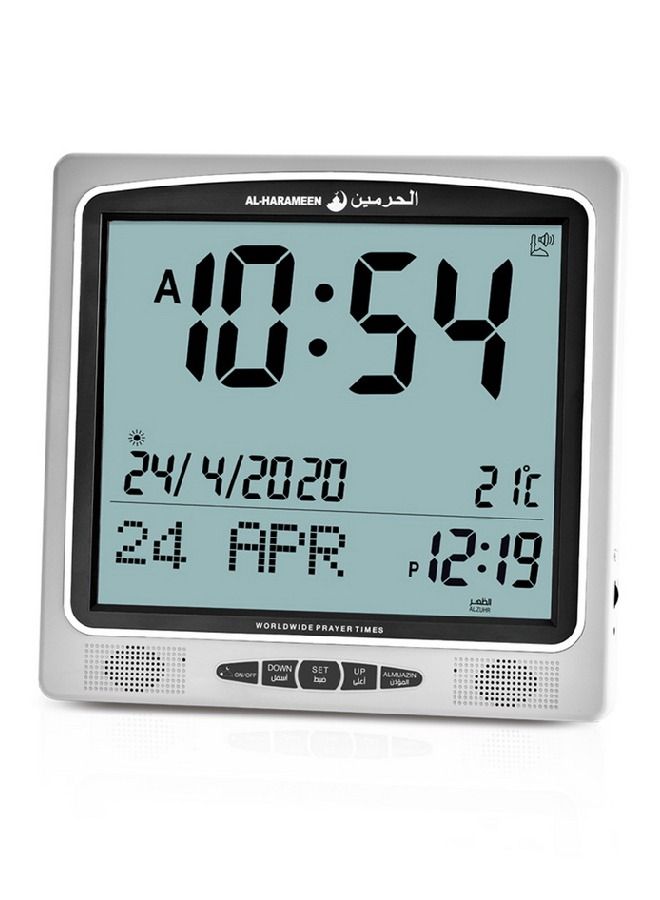 Muslim Digital Azan Clock For Prayer HA-7009
