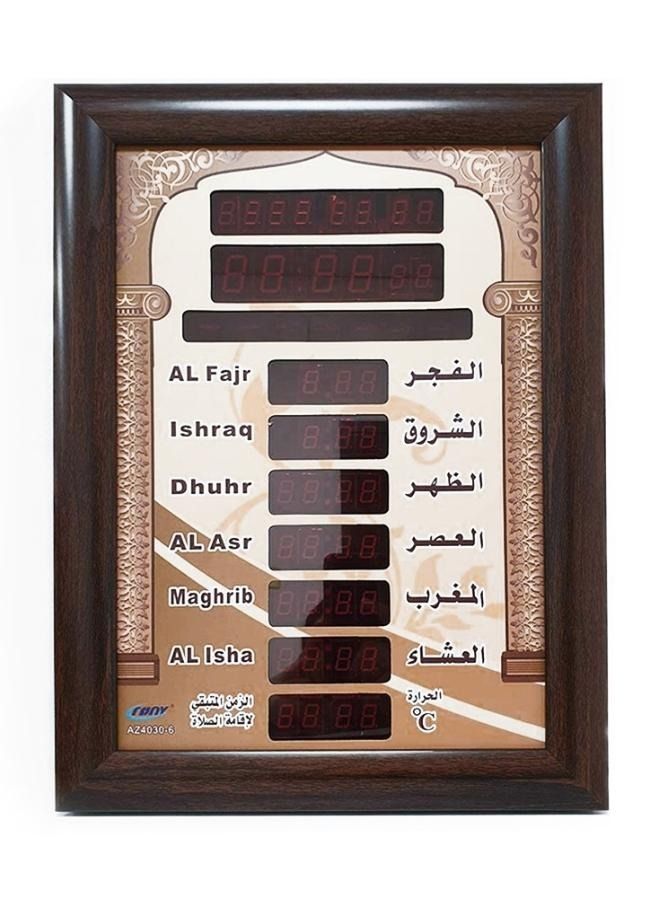 AZ4030-6 Adan Clock Islamic Azan Wall Clock Mosque Prayer Time Wall Clock Islamic Prayer Time Clock