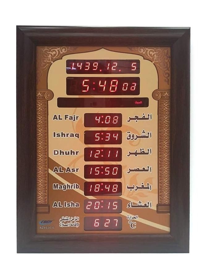 AZ4030-6 Adan Clock Islamic Azan Wall Clock Mosque Prayer Time Wall Clock Islamic Prayer Time Clock