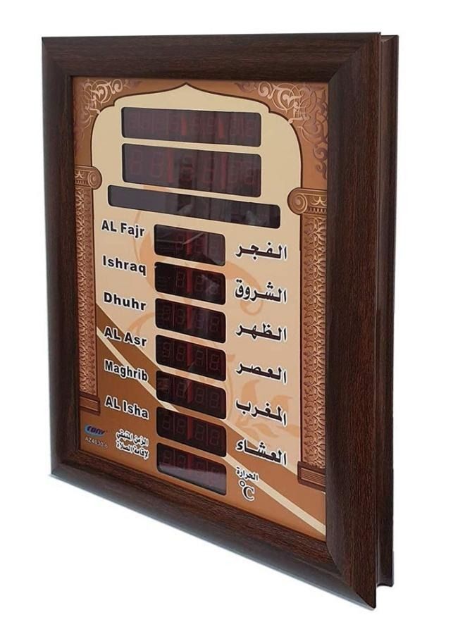 AZ4030-6 Adan Clock Islamic Azan Wall Clock Mosque Prayer Time Wall Clock Islamic Prayer Time Clock