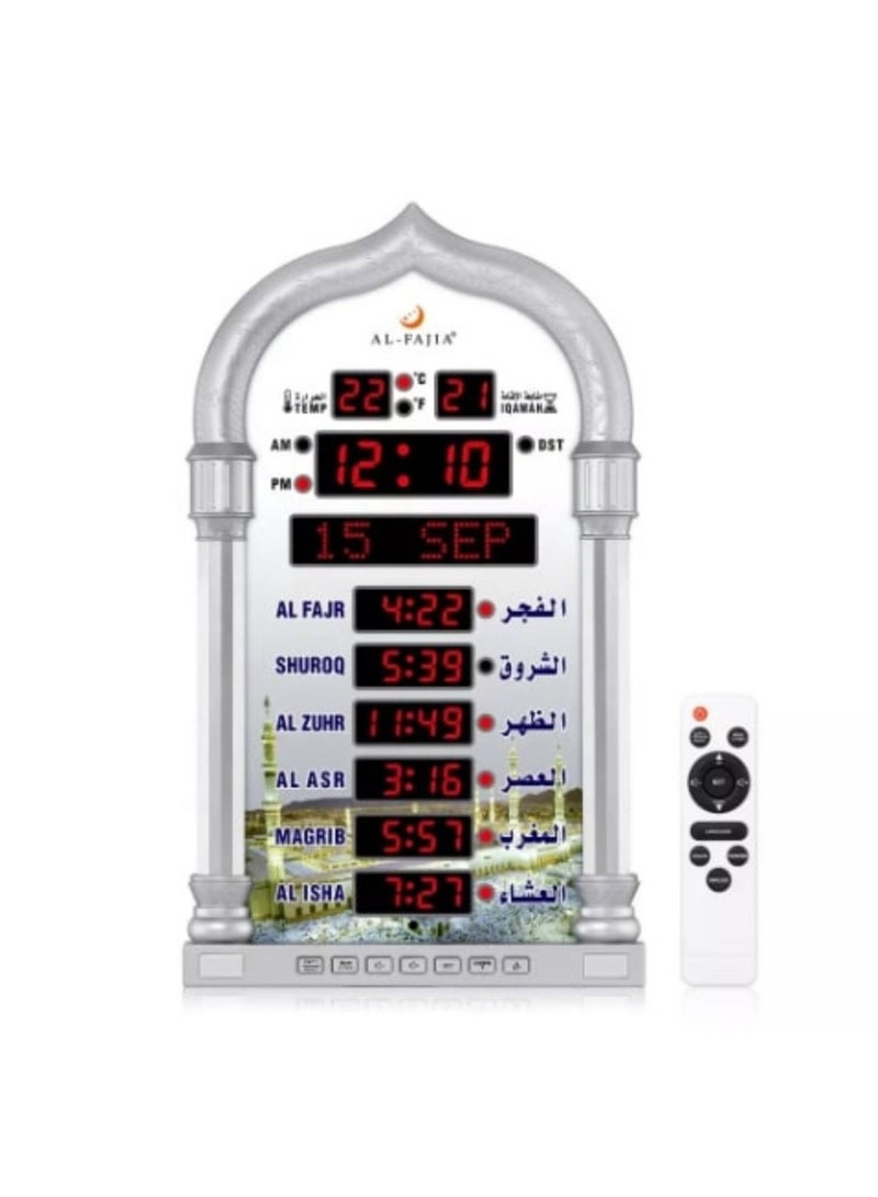 4008PRO AZAN Clock AL-HARAMEEN Azan Clock Islamic Azan Wall Clock Mosque Prayer Time Wall Clock Islamic Prayer Time Clock