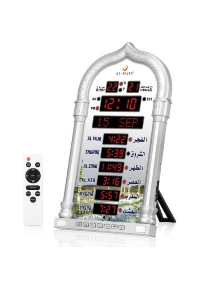 4008PRO AZAN Clock AL-HARAMEEN Azan Clock Islamic Azan Wall Clock Mosque Prayer Time Wall Clock Islamic Prayer Time Clock