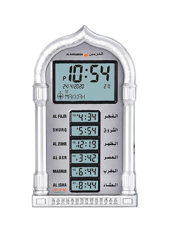 Digital Prayer Time Alarm Clock Silver/Grey 39x23cm
