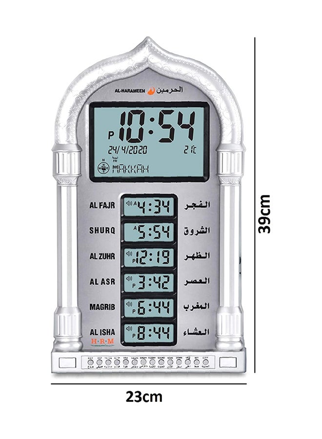 Digital Prayer Time Alarm Clock Silver/Grey 39x23cm