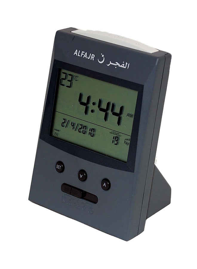 Alarm Clock With Azan Sound Grey/Black