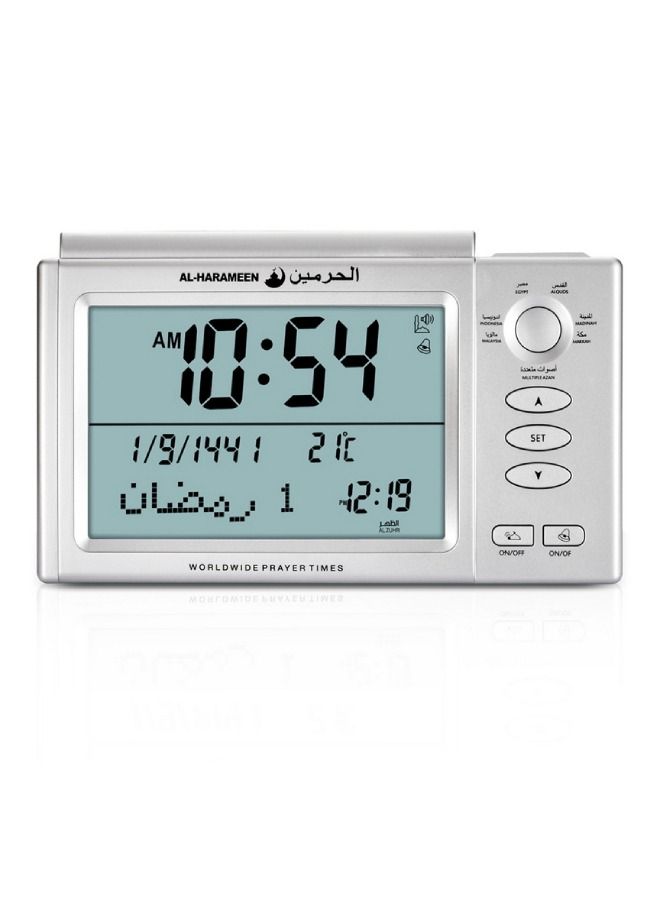 Muslim Digital Azan Clock For Prayer HA-7006 Silver