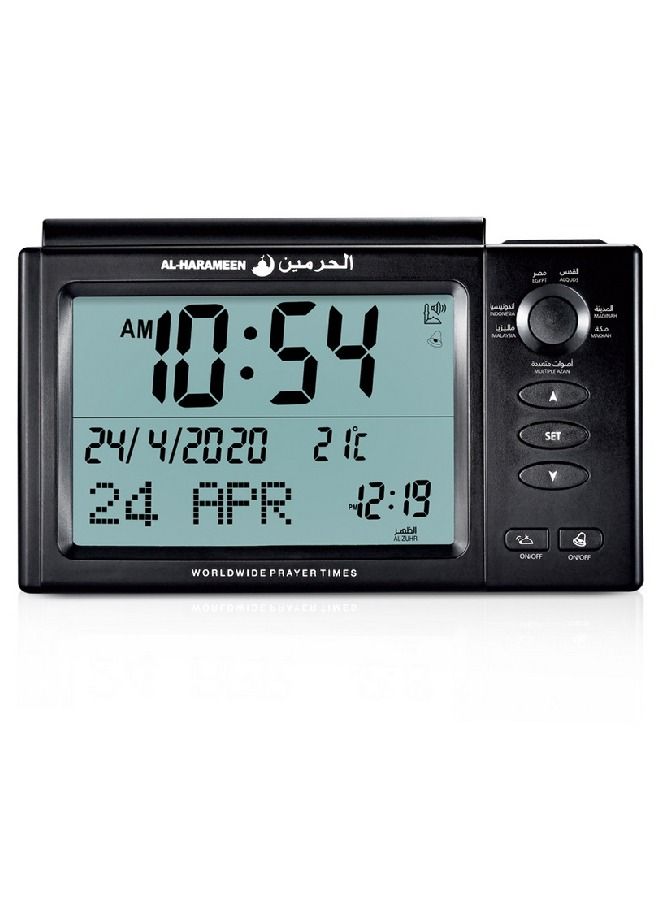 Muslim Digital Azan Clock For Prayer HA-7006 Black