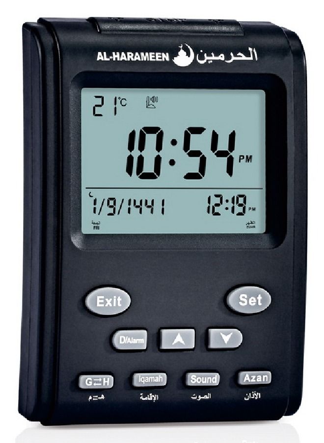 Digital Azan Table Alarm Clock HA-3011 Black