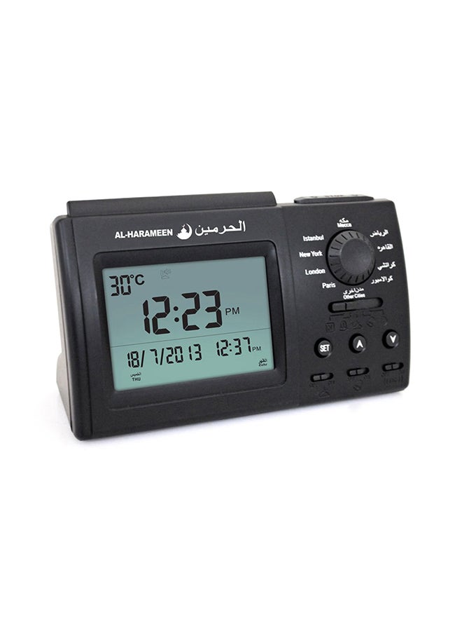 Islamic Desk Azan Table Alarm Clock Black 15cm