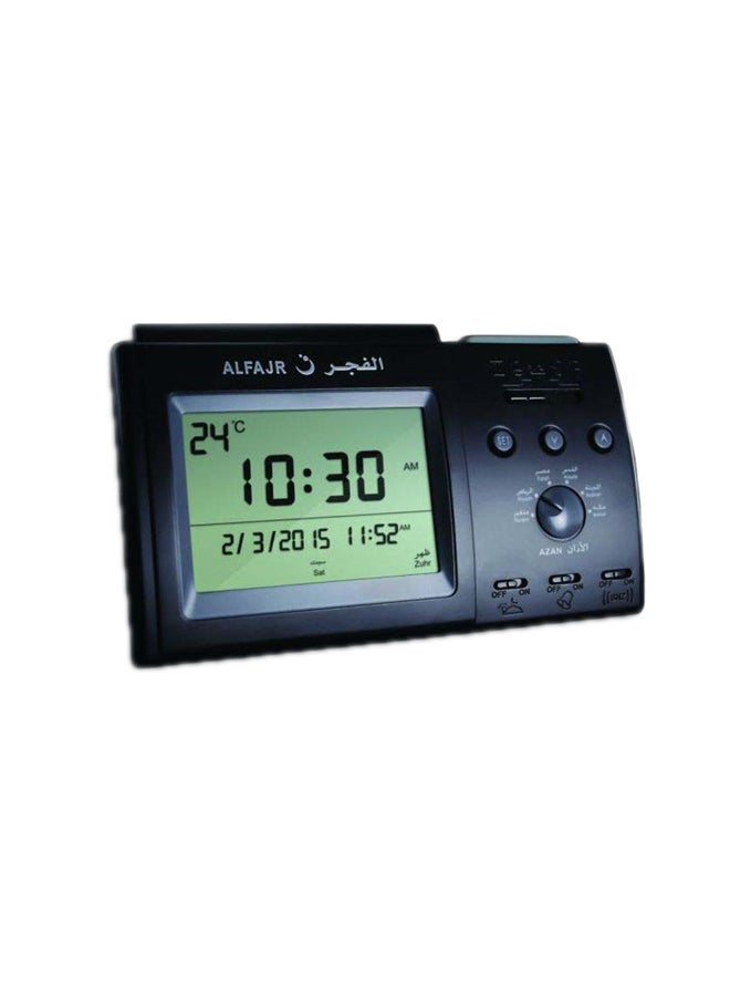 Azan Table Clock Black 15 x 9 x 5cm