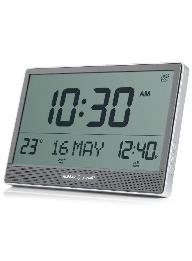Azaan Wall & Desk Clock CJ-17 Grey