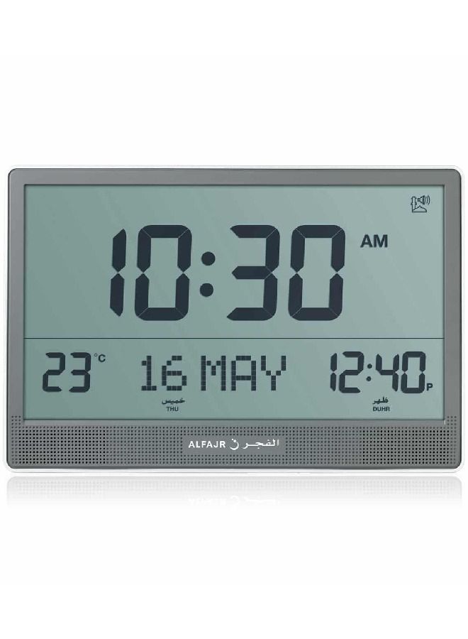 Azaan Wall & Desk Clock CJ-17 Grey