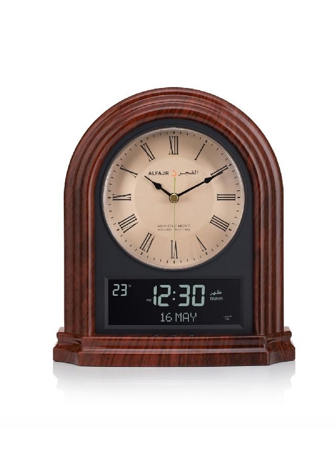 Desk and Table Classic Clock Analog with LCD to display Brown 11 x 9 x 3.5inch