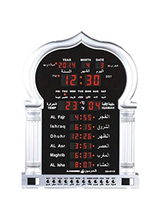 Mosque Azan Clock Black/Red/Silver 22.08x2.95x16.06inch