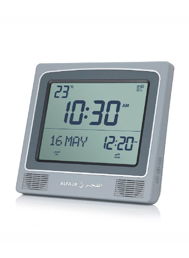 Digital Wall And Table Azan Clock For Prayer Grey