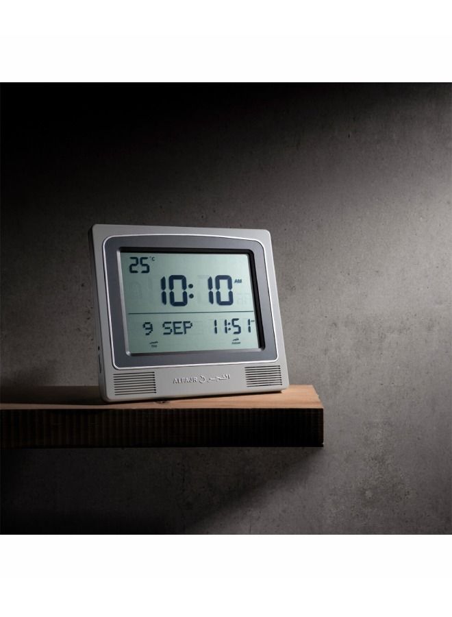 Digital Wall And Table Azan Clock For Prayer Grey