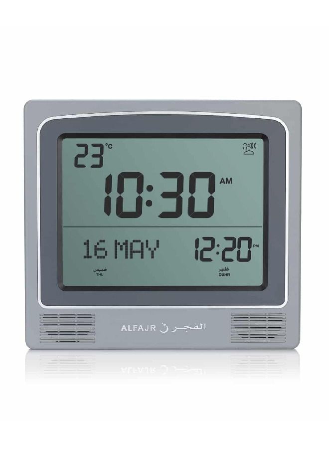 Digital Wall And Table Azan Clock For Prayer Grey