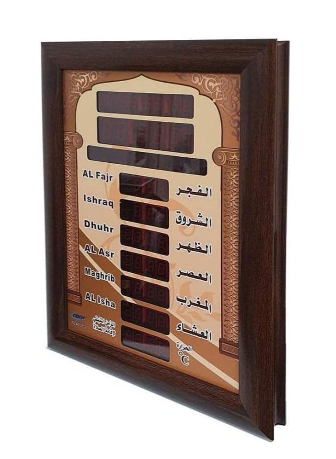 Crony AZ4030-6 Adan Clock Islamic Azan Wall Clock
