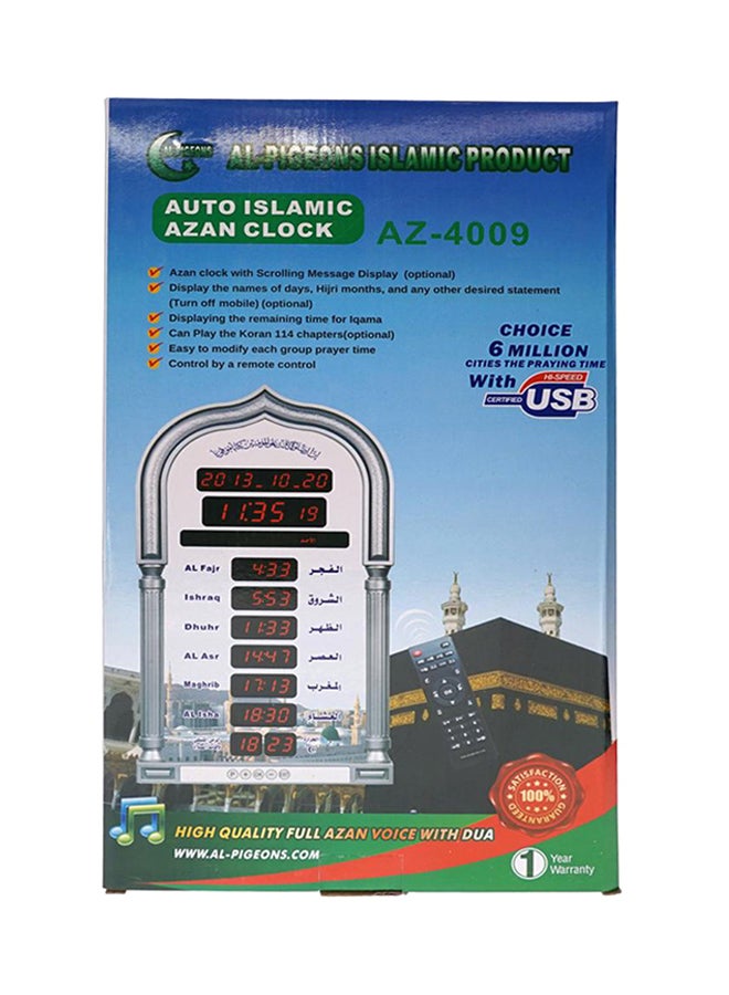 Auto Islamic Azan Clock Silver