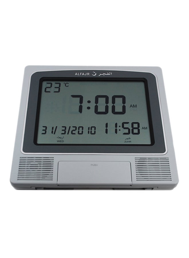 Azan Clock With Temprature Display Silver/Black 21x22x2.5cm