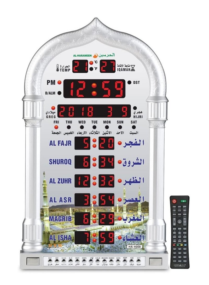 Digital LED Azan Wall clock for Prayer