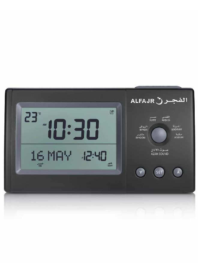 Azaan Table Clock CT-11 Black