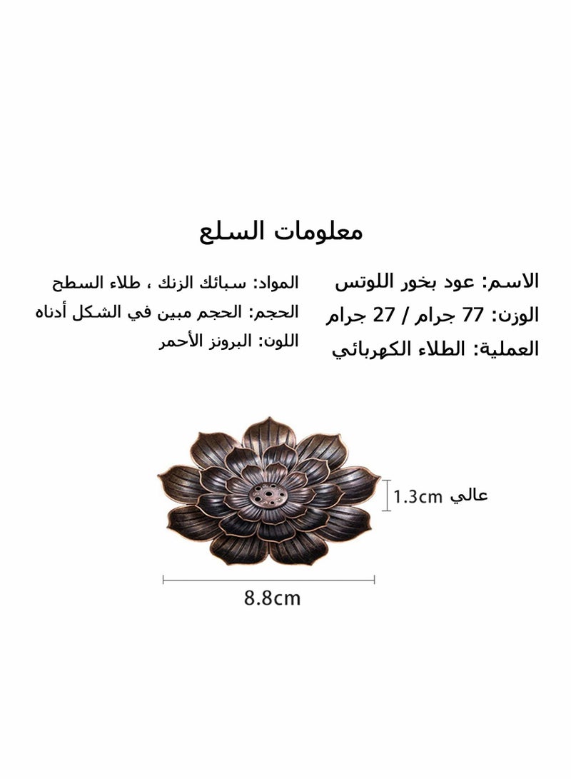 3 pack Incense Burner Bowl, Ceramic Handicraft Holder for Sticks, Coil Lotus Ash Catcher Tray 4.62 Inch Gray, Home Fragrance Accessories