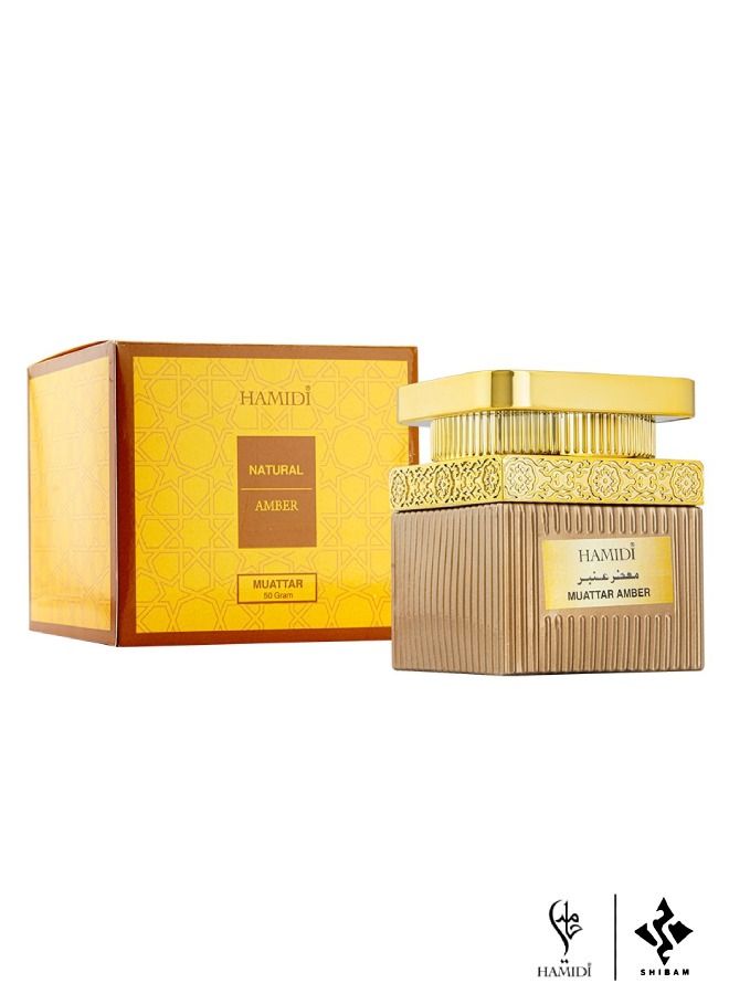 4 in 1 Bundle Offer Set - 4pcs of  Luxury Bakhoor Mamoul/ Incense (4x50gm)