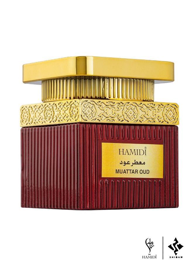 4 in 1 Bundle Offer Set - 4pcs of  Luxury Bakhoor Mamoul/ Incense (4x50gm)