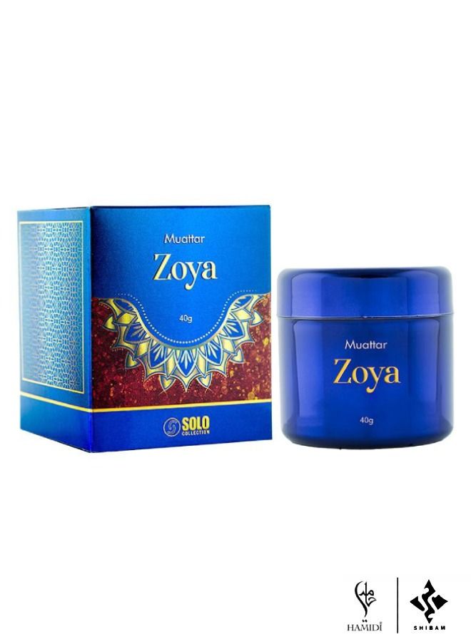 Exclusive Fragrance Gift Set - Oriental 40gm Bakhoor 10pcs Set Assorted