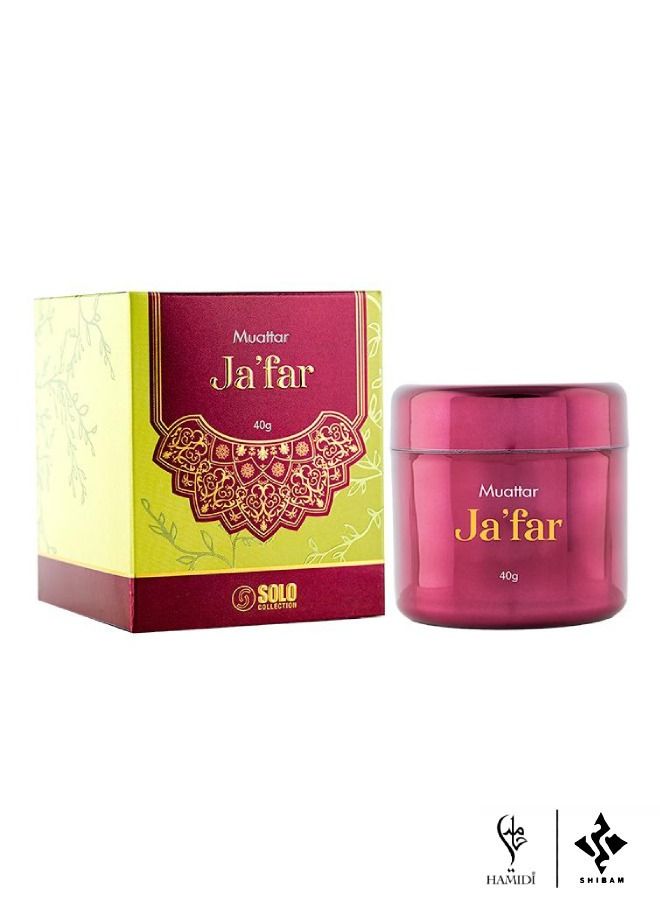 Exclusive Fragrance Gift Set - Oriental 40gm Bakhoor 10pcs Set Assorted