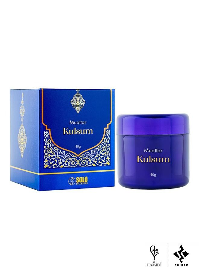 Exclusive Fragrance Gift Set - Oriental 40gm Bakhoor 10pcs Set Assorted