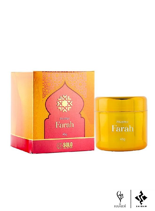Exclusive Fragrance Gift Set - Oriental 40gm Bakhoor 10pcs Set Assorted