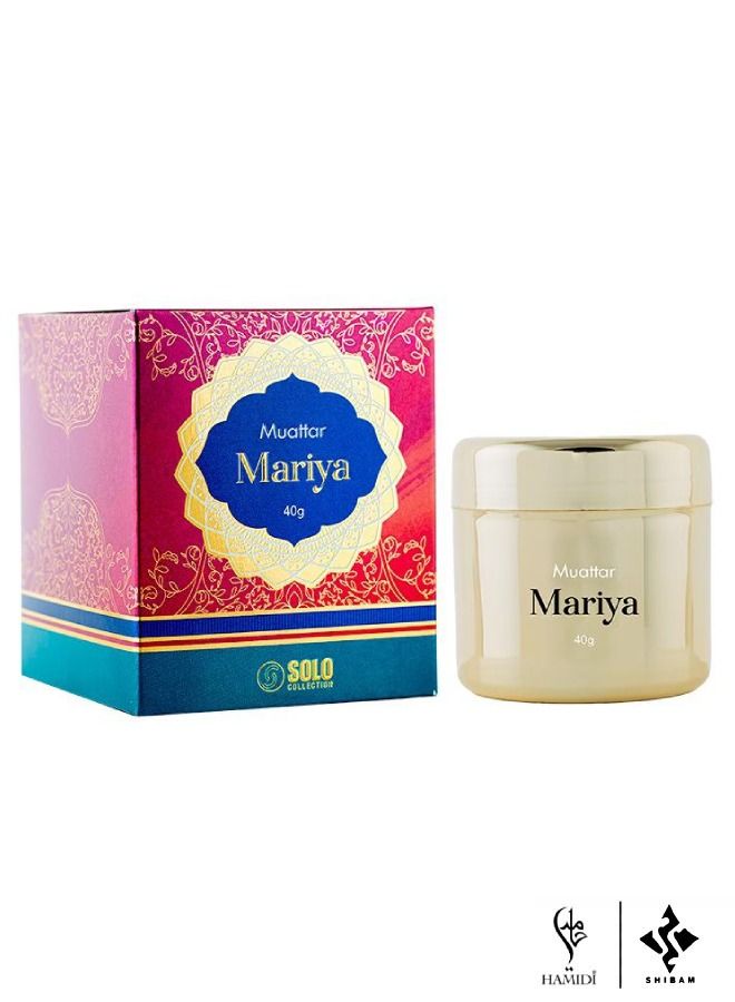 Exclusive Fragrance Gift Set - Oriental 40gm Bakhoor 10pcs Set Assorted