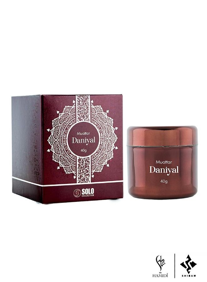 Exclusive Fragrance Gift Set - Oriental 40gm Bakhoor 10pcs Set Assorted