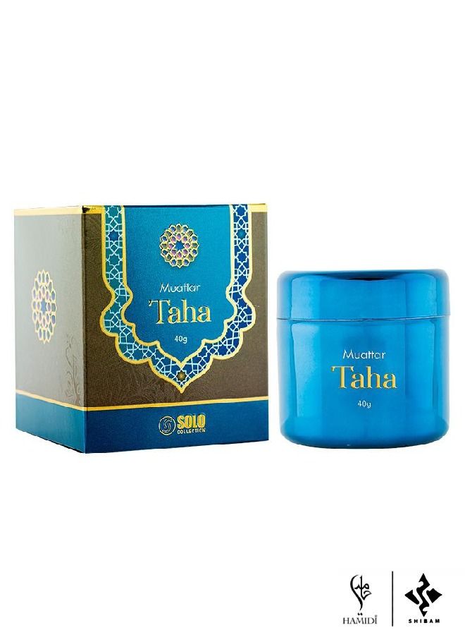 Exclusive Fragrance Gift Set - Oriental 40gm Bakhoor 10pcs Set Assorted