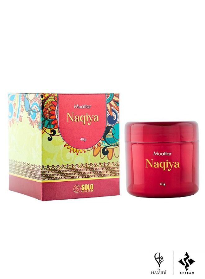 Exclusive Fragrance Gift Set - Oriental 40gm Bakhoor 10pcs Set Assorted