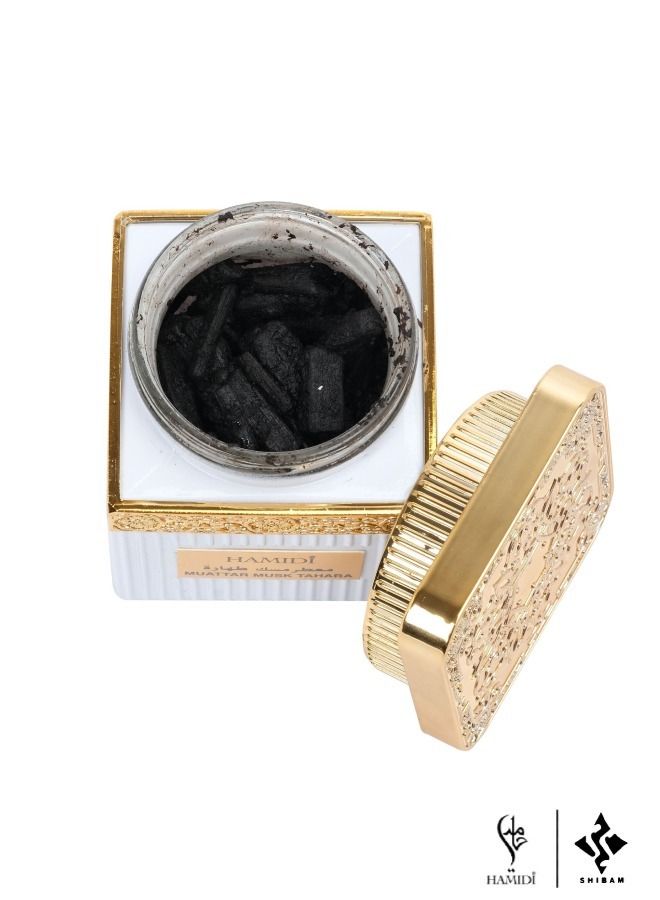 Luxury Oriental Home Fragrance Gift Set - Bakhoor Oud Muattar Black Musk & Oud Muattar Musk Tahara 50gm Assorted