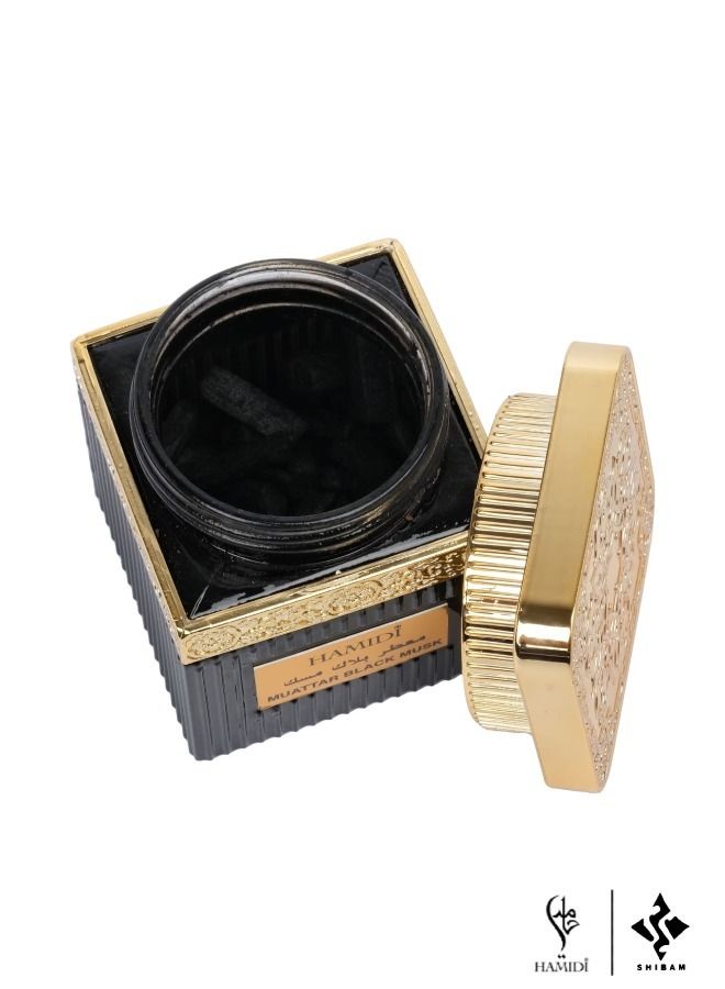 Luxury Oriental Home Fragrance Gift Set - Bakhoor Oud Muattar Black Musk & Oud Muattar Musk Tahara 50gm Assorted
