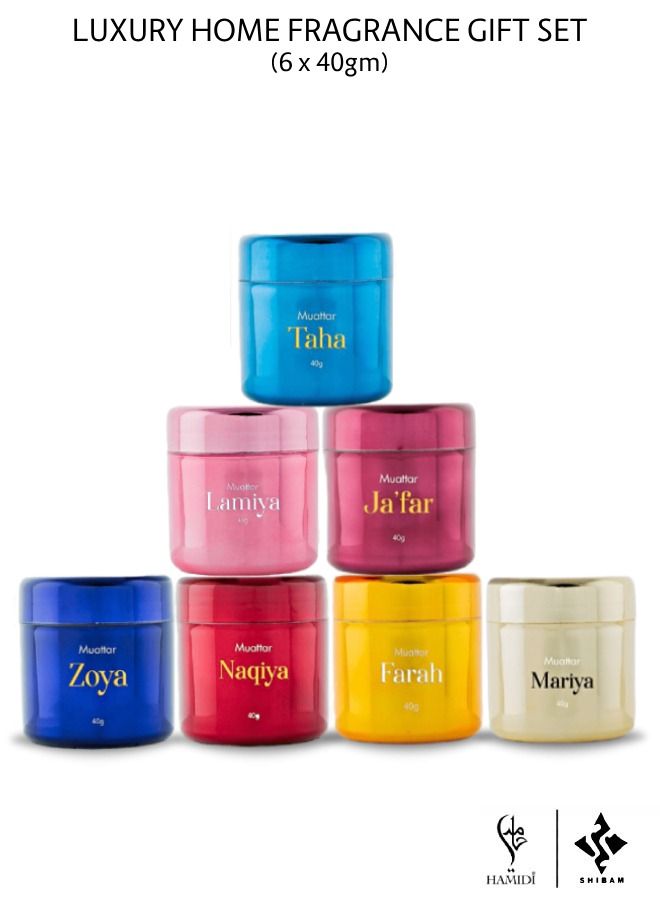 Exclusive Fragrance Gift Set - Oriental 40gm Bakhoor 7pcs Set Assorted