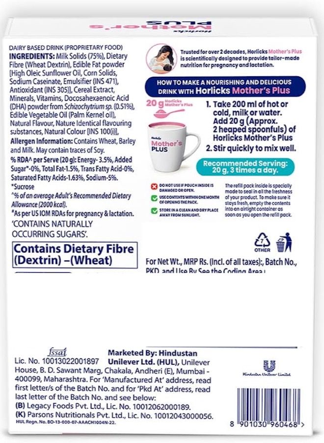 Horlicks Mother's Plus